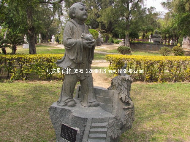 旅遊福建石雕藝術之鄉--惠安崇武古城(圖片五) - 常青樹 - 常青樹的慱客